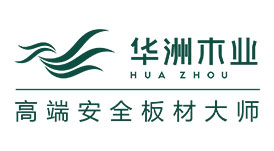 華洲木業(yè)榮獲索菲亞家居首席VIP供應商殊榮