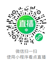 【直播預(yù)告】7月3日，邀您走進(jìn)華洲招商直播間(圖2)