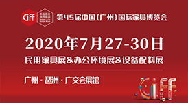 華洲木業(yè)X酷家樂聯(lián)展亮相（廣州）家博會 | 以原創(chuàng)設(shè)計(jì)賦能定制品牌