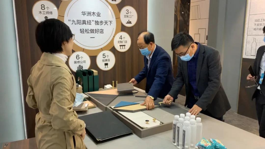 2020廣州設(shè)計(jì)周圓滿落幕，帶您回顧華洲的“新花樣”！(圖6)
