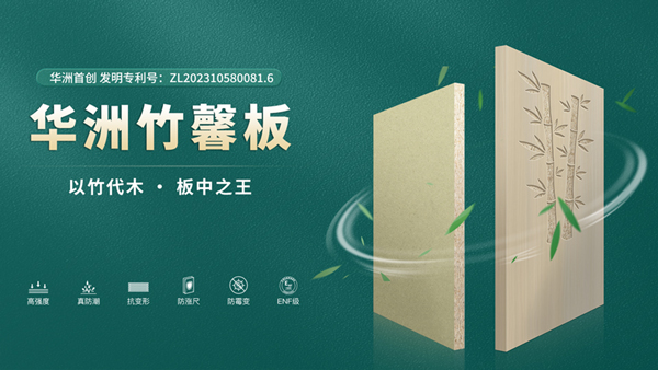 南方潮濕克星！柜子變身“防潮超人(圖1)