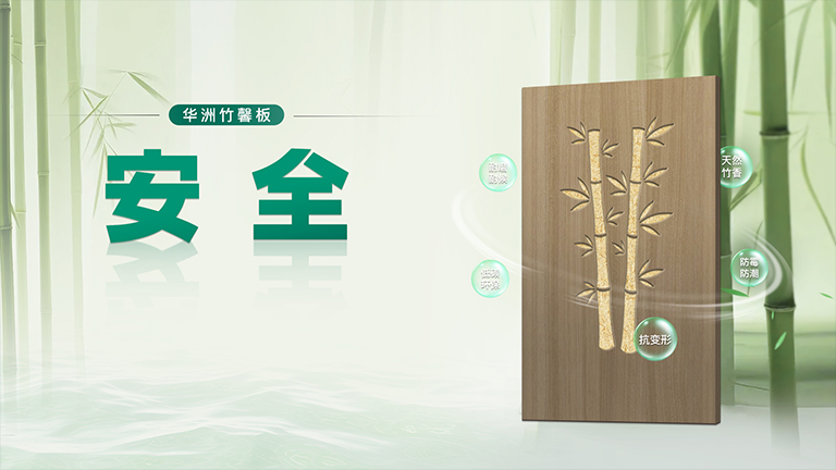 官網(wǎng)7.jpg